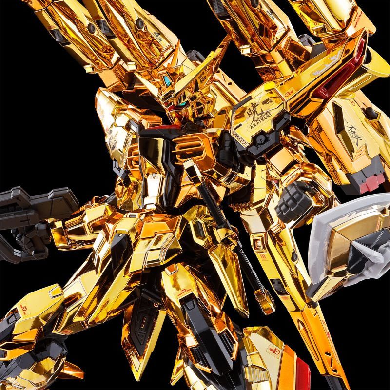 GUNDAM - P-Bandai Shiranui Unit For Akatsuki Gundam & Connecting