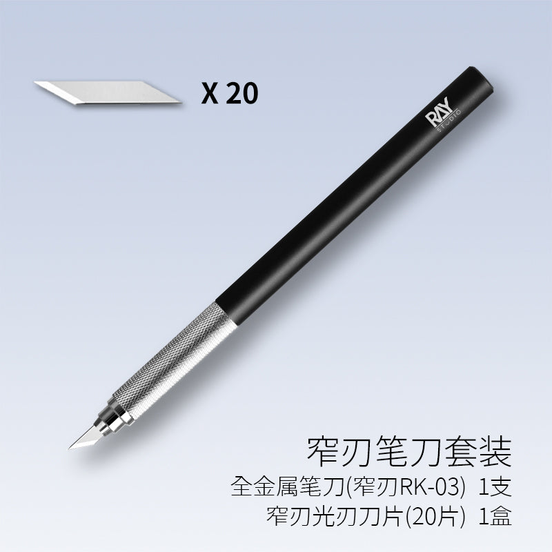 Ray Studio Art Pen Knife Set, Carving Needle MetaLife