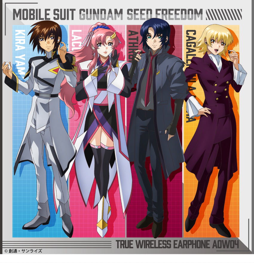 Onkyo - ANIMA AOW04 True Wireless Earphones Gundam SEED FREEDOM