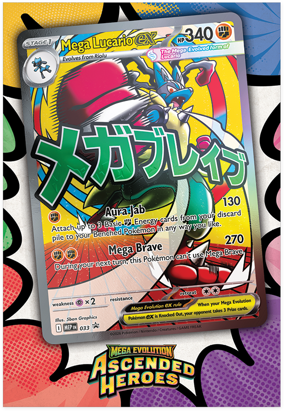 Pokemon TCG - Mega Evolution Ascended Heroes Premium Poster Collection