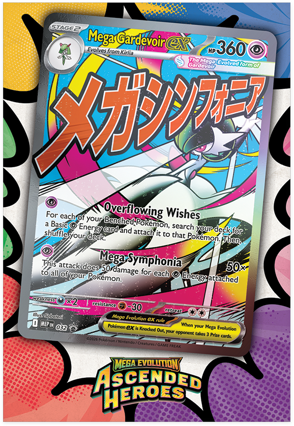 Pokemon TCG - Mega Evolution Ascended Heroes Premium Poster Collection