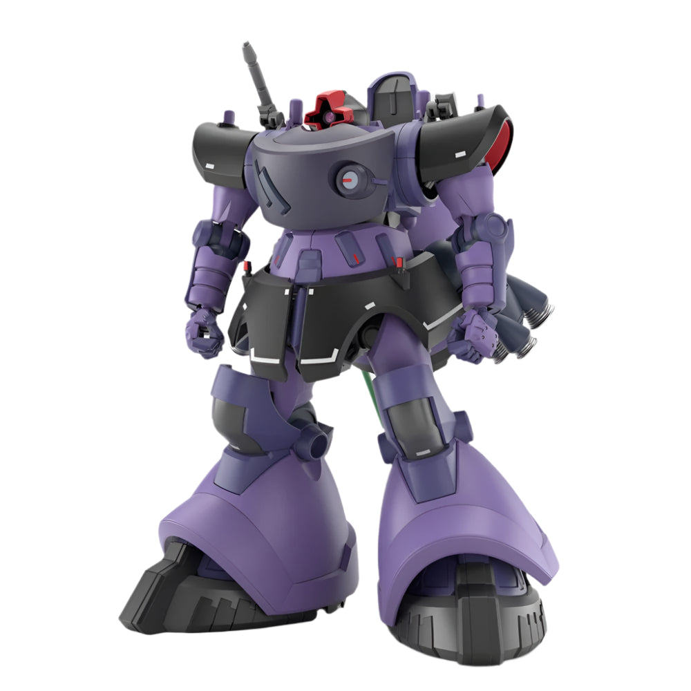 GUNDAM - 1/144 HG Rick Dom (Gaia / Ortega) (GQ) [PRE-ORDER]