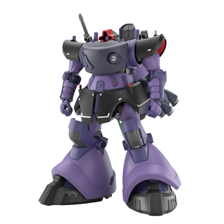 GUNDAM - 1/144 HG Rick Dom (Gaia / Ortega) (GQ) [PRE-ORDER]