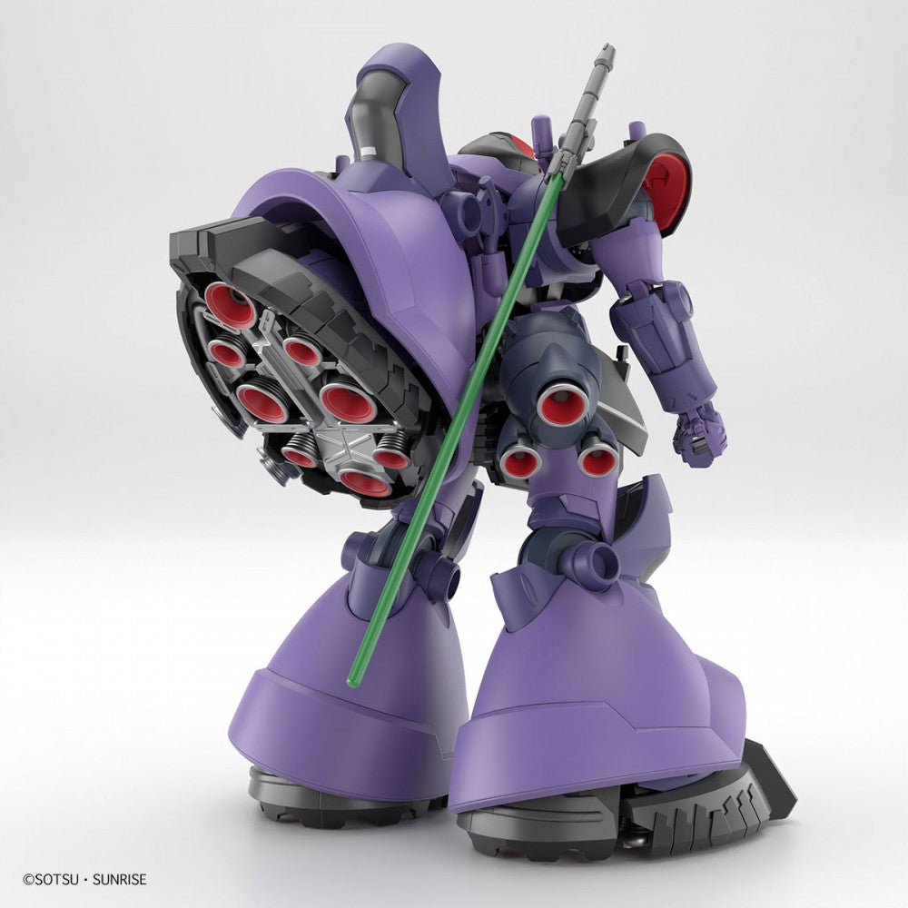 GUNDAM - 1/144 HG Rick Dom (Gaia / Ortega) (GQ) [PRE-ORDER]