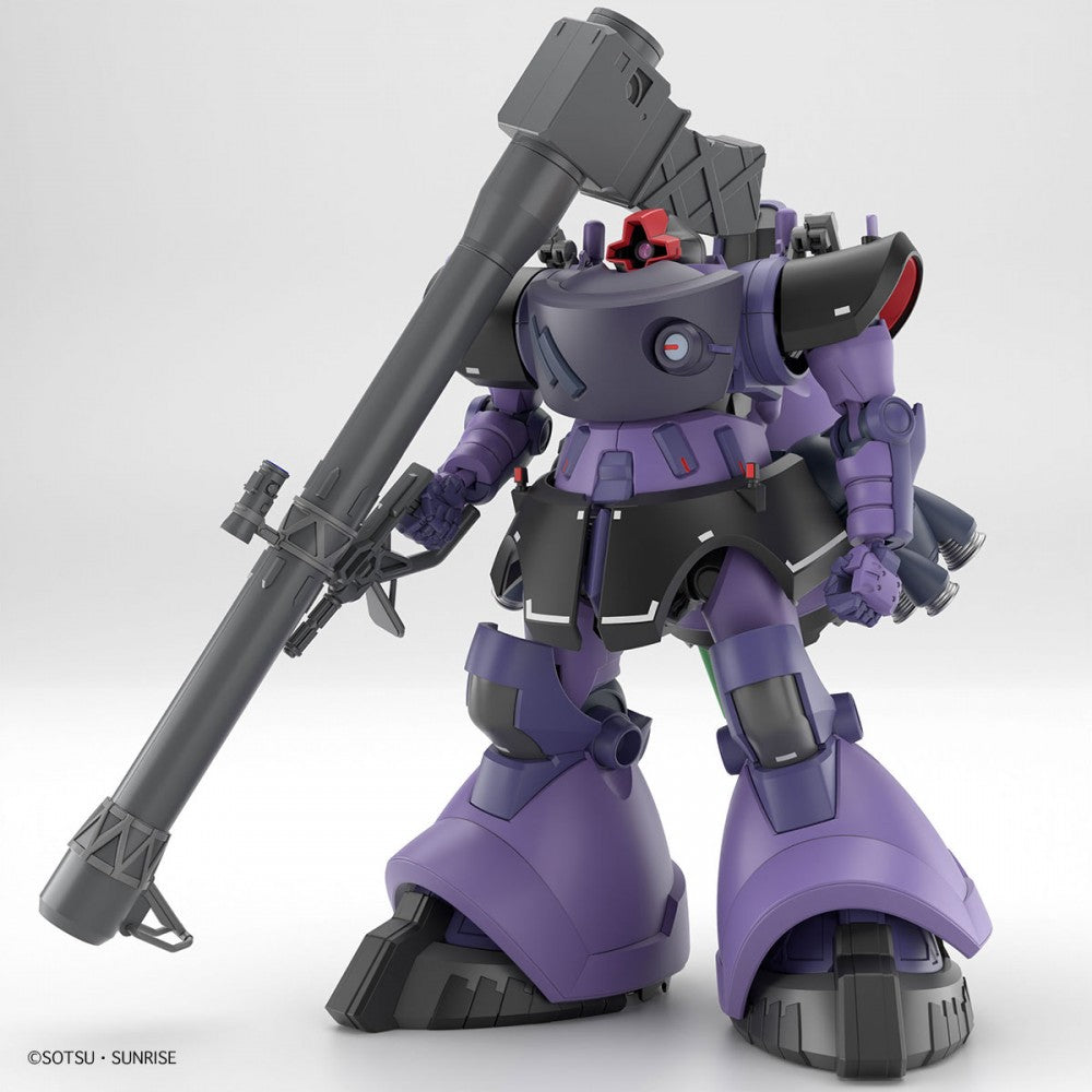 GUNDAM - 1/144 HG Rick Dom (Gaia / Ortega) (GQ) [PRE-ORDER]