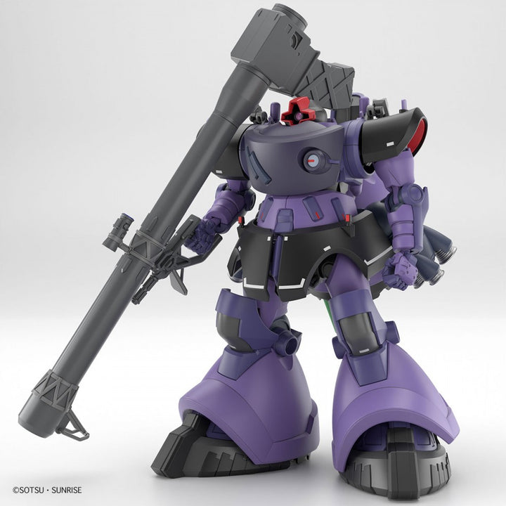 GUNDAM - 1/144 HG Rick Dom (Gaia / Ortega) (GQ) [PRE-ORDER]