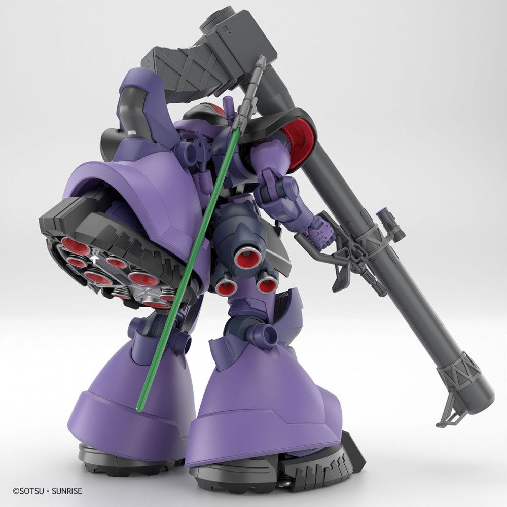 GUNDAM - 1/144 HG Rick Dom (Gaia / Ortega) (GQ) [PRE-ORDER]