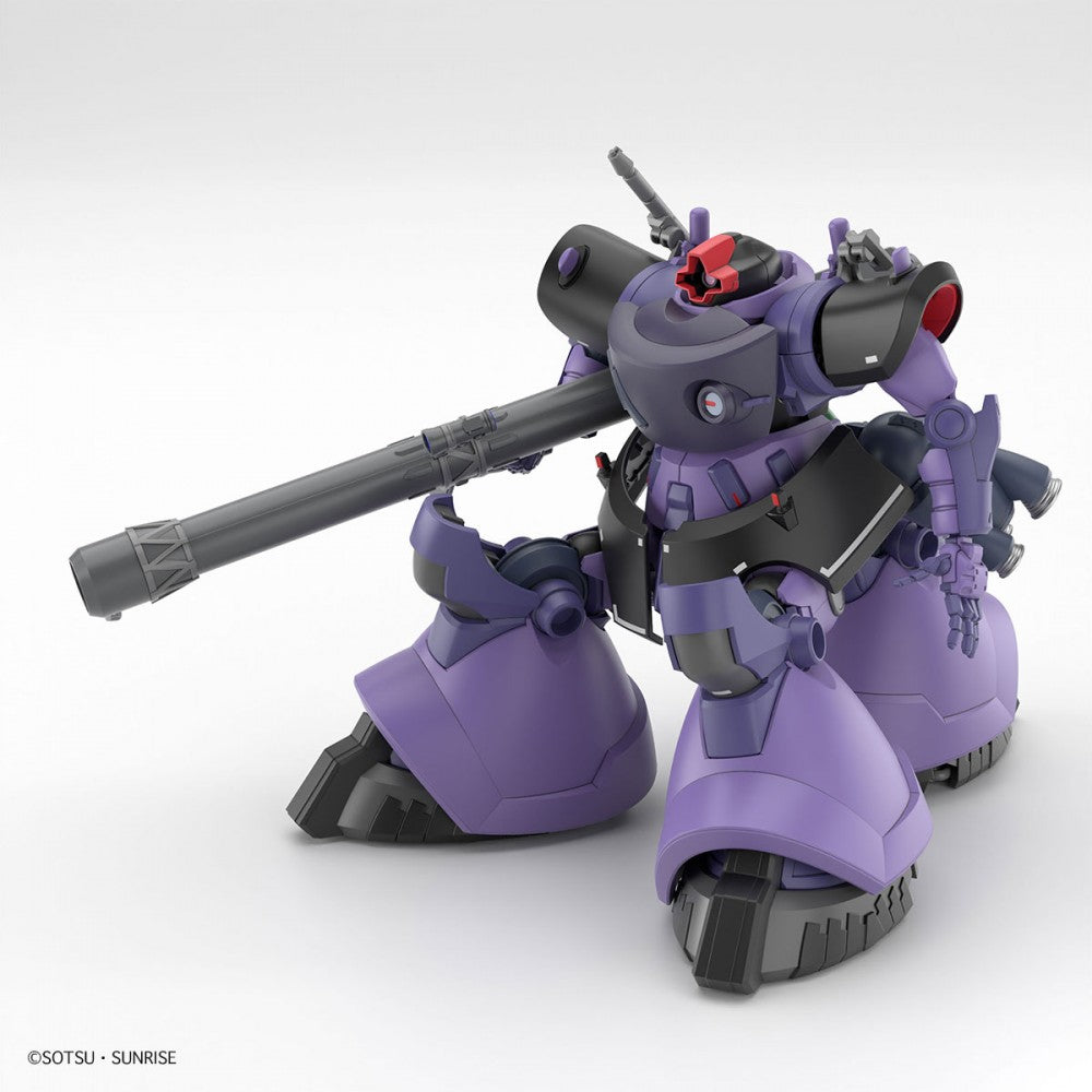 GUNDAM - 1/144 HG Rick Dom (Gaia / Ortega) (GQ) [PRE-ORDER]