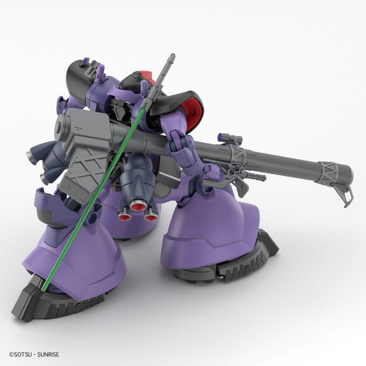 GUNDAM - 1/144 HG Rick Dom (Gaia / Ortega) (GQ) [PRE-ORDER]