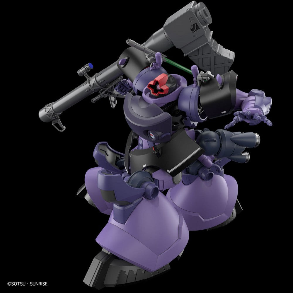 GUNDAM - 1/144 HG Rick Dom (Gaia / Ortega) (GQ) [PRE-ORDER]