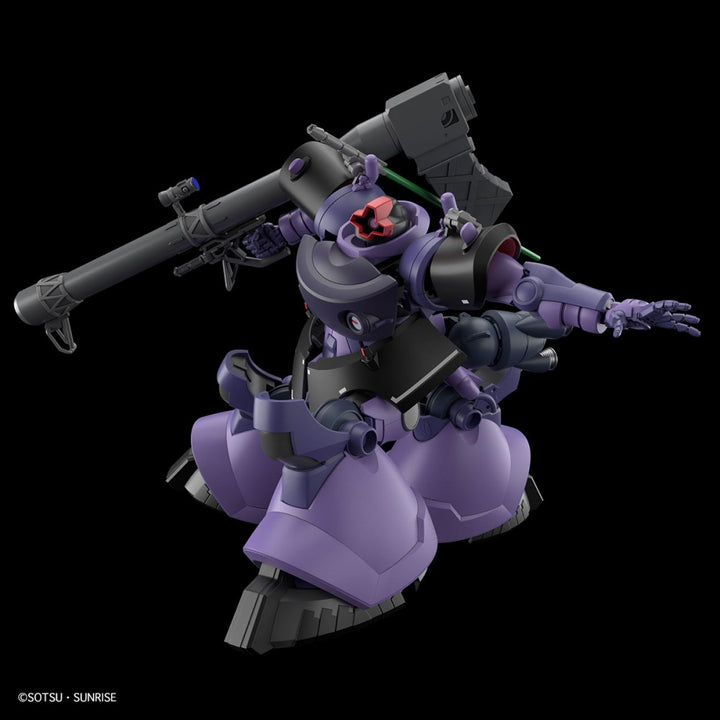 GUNDAM - 1/144 HG Rick Dom (Gaia / Ortega) (GQ) [PRE-ORDER]