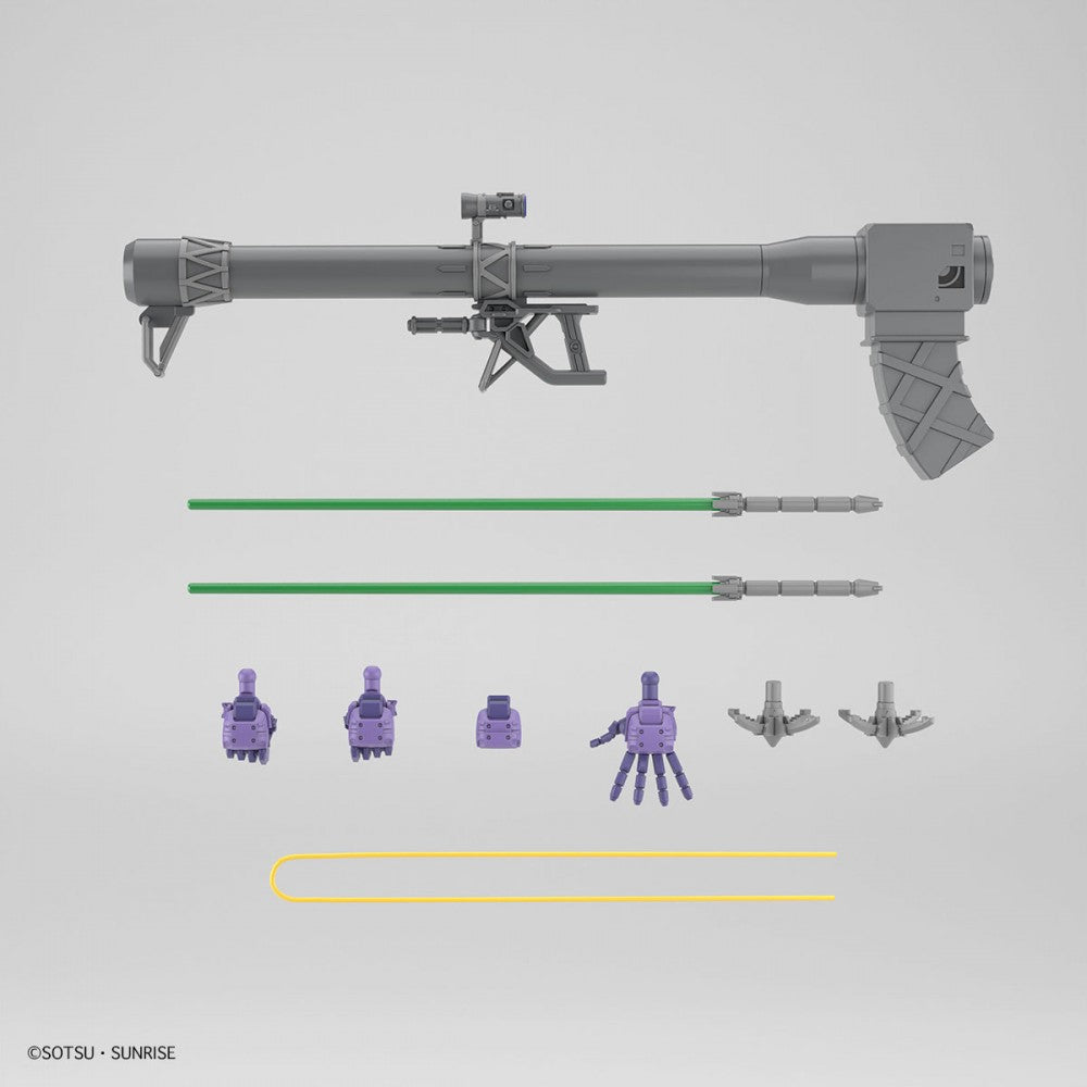 GUNDAM - 1/144 HG Rick Dom (Gaia / Ortega) (GQ) [PRE-ORDER]