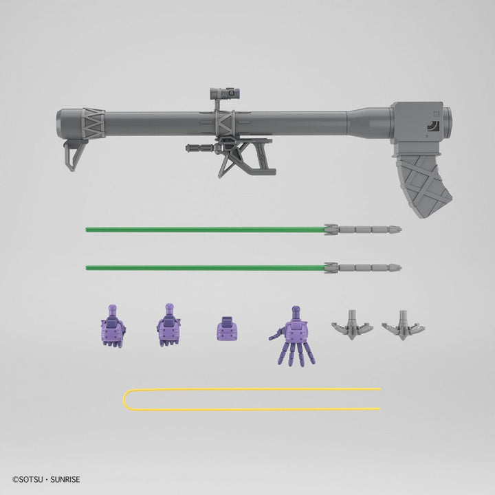 GUNDAM - 1/144 HG Rick Dom (Gaia / Ortega) (GQ) [PRE-ORDER]