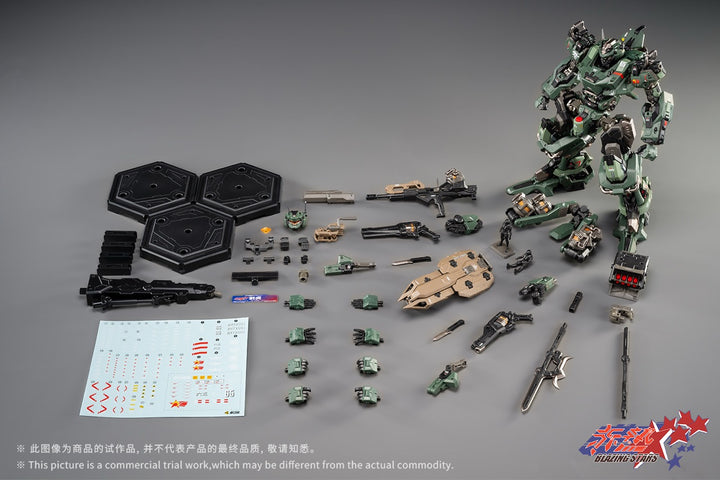 Motor Nuclear - MNP-CR02A JiHu II Assault Type Model Kits [PRE-ORDER]