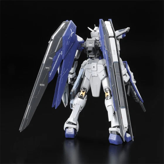 GUNDAM - P-Bandai: RG 1/144 Freedom Gundam (DEACTIVE MODE)