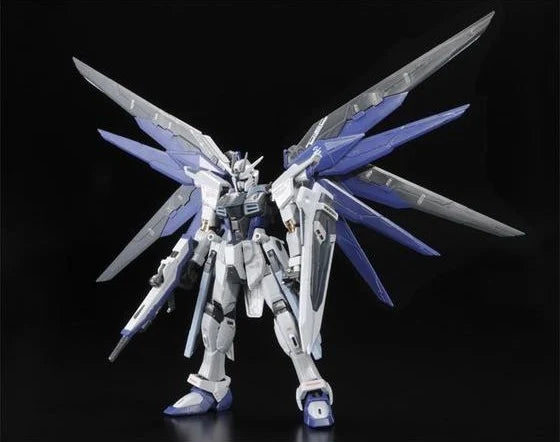 GUNDAM - P-Bandai: RG 1/144 Freedom Gundam (DEACTIVE MODE)