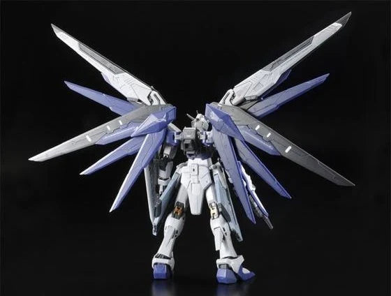 GUNDAM - P-Bandai: RG 1/144 Freedom Gundam (DEACTIVE MODE)