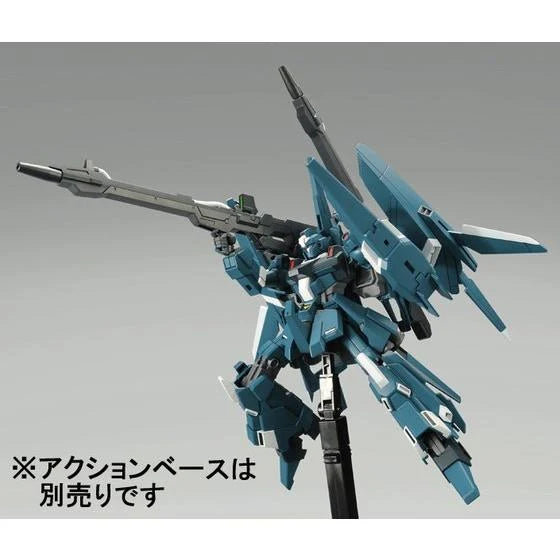 GUNDAM - P-Bandai 1/144 HGUC ReZEL Type C Defensor [B-Unit] [PRE-ORDER]