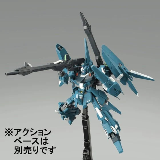 GUNDAM - P-Bandai 1/144 HGUC ReZEL Type C Defensor [B-Unit] [PRE-ORDER]