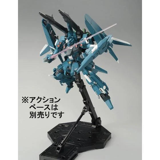 GUNDAM - P-Bandai 1/144 HGUC ReZEL Type C Defensor [B-Unit] [PRE-ORDER]