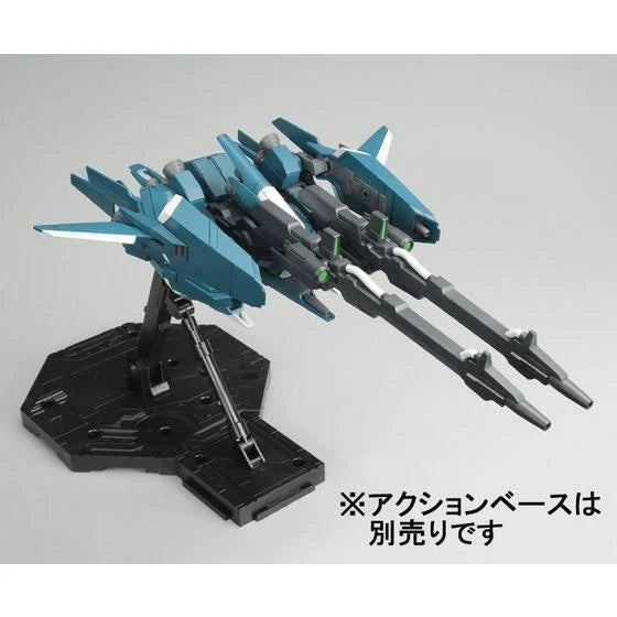GUNDAM - P-Bandai 1/144 HGUC ReZEL Type C Defensor [B-Unit] [PRE-ORDER]