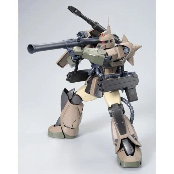 GUNDAM - P-Bandai 1/100 MG Zaku Cannon (Unicorn ver.) [PRE-ORDER]