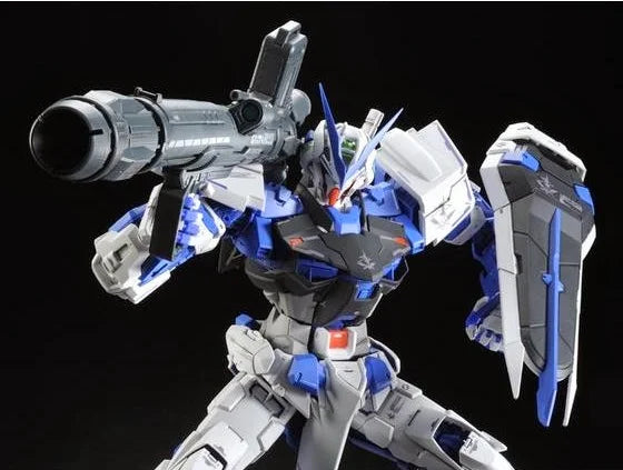 GUNDAM - P-Bandai PG 1/60 Gundam Astray Blue Frame