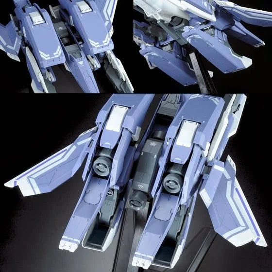 P-Bandai 1/144 HG GN Arms Type E (Real Grade Color Ver.)