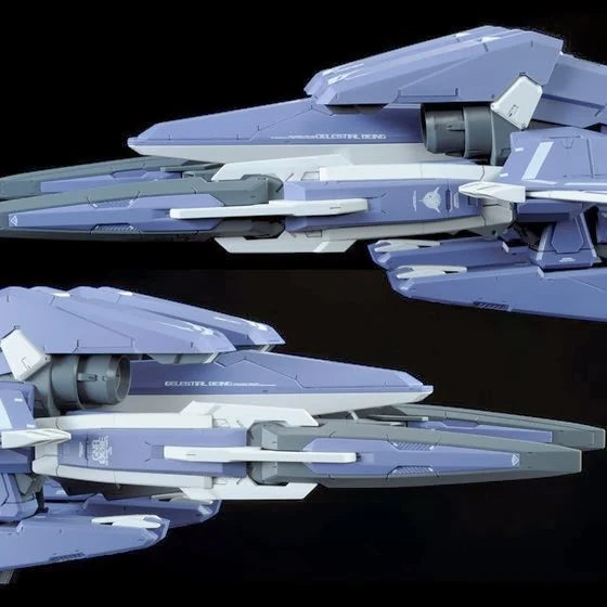 P-Bandai 1/144 HG GN Arms Type E (Real Grade Color Ver.)