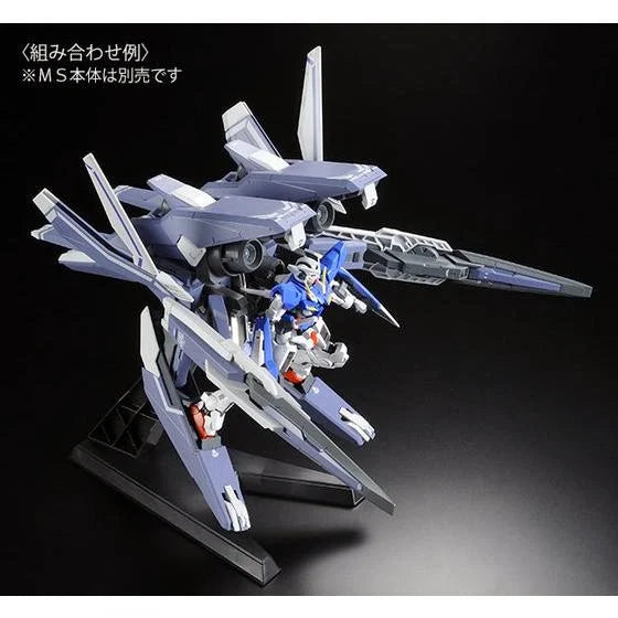 P-Bandai 1/144 HG GN Arms Type E (Real Grade Color Ver.)