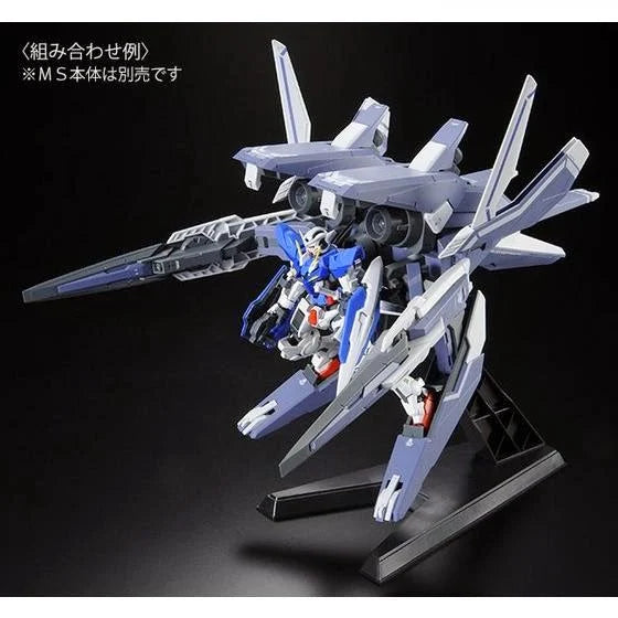 P-Bandai 1/144 HG GN Arms Type E (Real Grade Color Ver.)