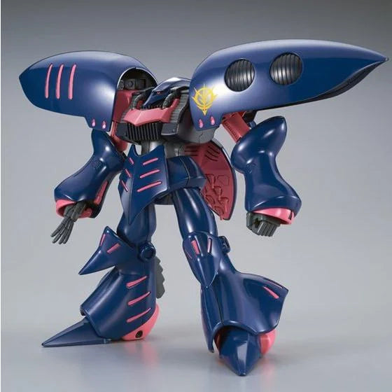 GUNDAM - P-Bandai 1/144 HGUC Qubeley Mk-II (Elpeo Ple)