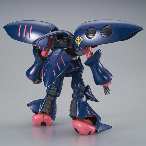 GUNDAM - P-Bandai 1/144 HGUC Qubeley Mk-II (Elpeo Ple)