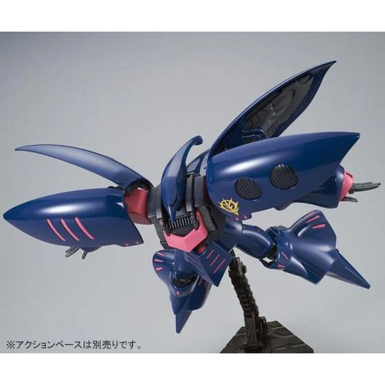 GUNDAM - P-Bandai 1/144 HGUC Qubeley Mk-II (Elpeo Ple)