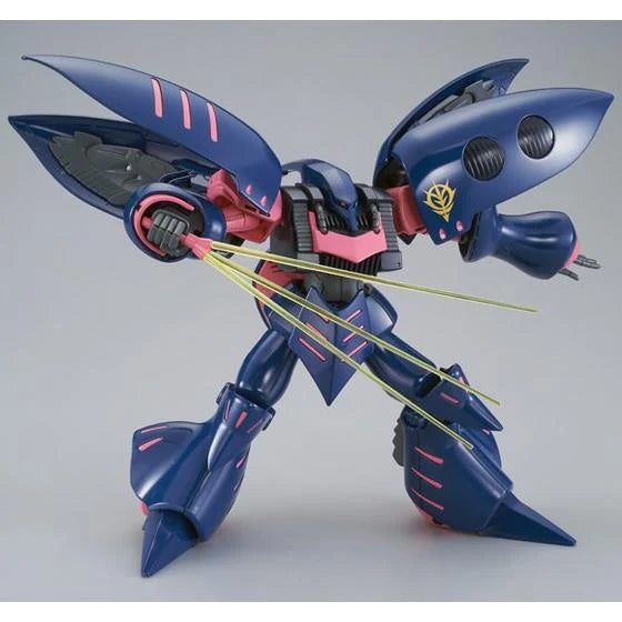 GUNDAM - P-Bandai 1/144 HGUC Qubeley Mk-II (Elpeo Ple)