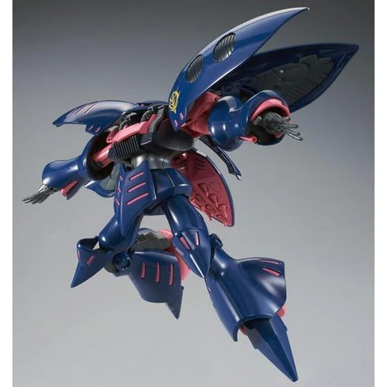 GUNDAM - P-Bandai 1/144 HGUC Qubeley Mk-II (Elpeo Ple)