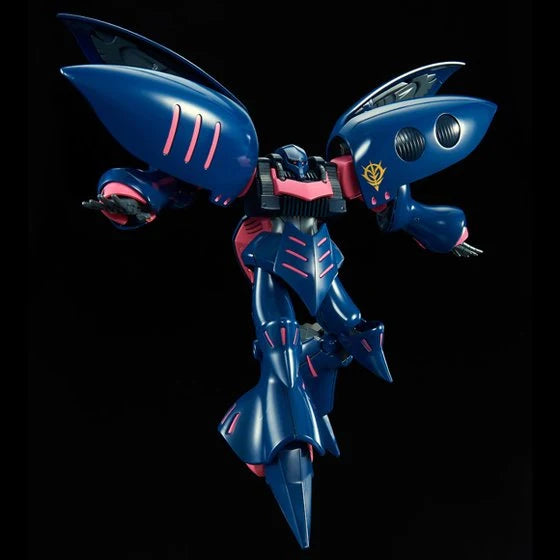 GUNDAM - P-Bandai 1/144 HGUC Qubeley Mk-II (Elpeo Ple)