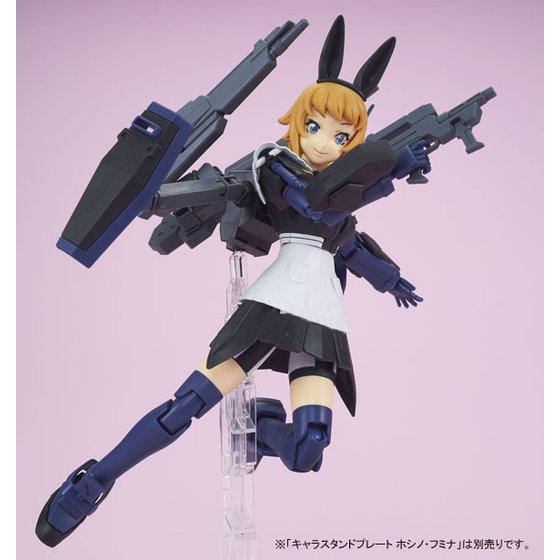 Frame Arms Girl -  P-Bandai HGBF 1/144 Super Fumina Titans Maid Version