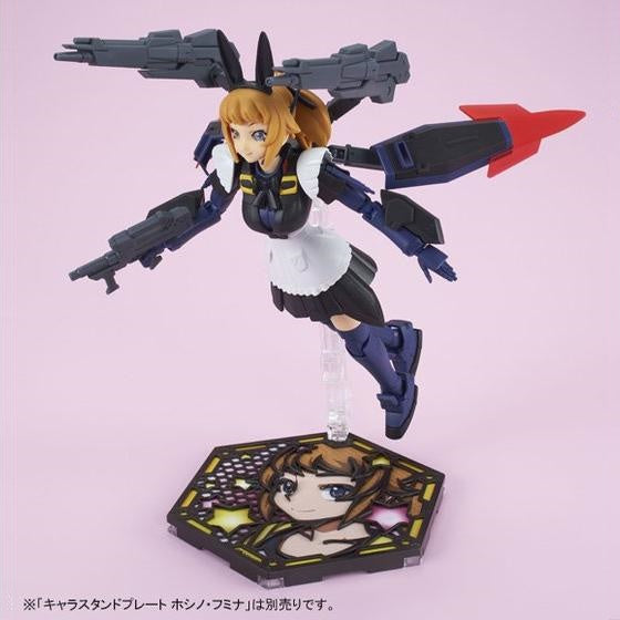 Frame Arms Girl -  P-Bandai HGBF 1/144 Super Fumina Titans Maid Version