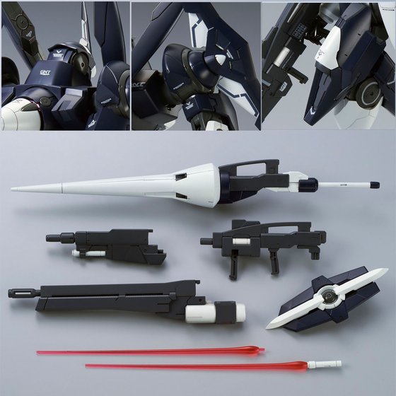 GUNDAM - P-Bandai MG 1/100 Advanced GN-X