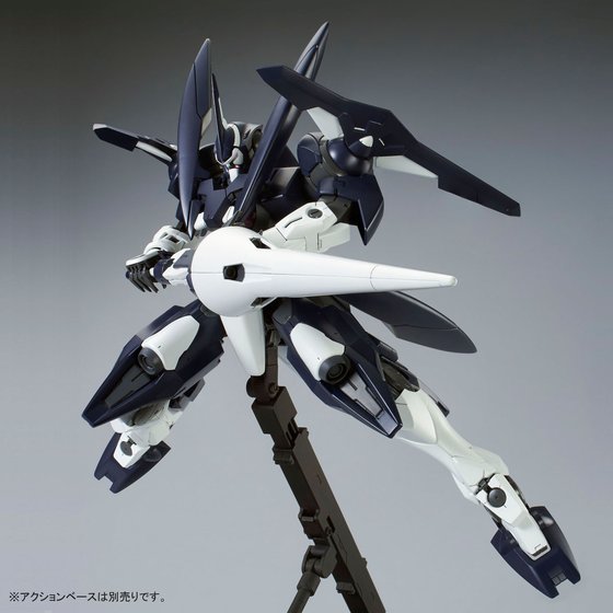 GUNDAM - P-Bandai MG 1/100 Advanced GN-X