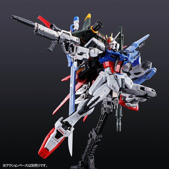 GUNDAM - P-Bandai RG 1/144 Perfect Strike Gundam [PRE-ORDER]