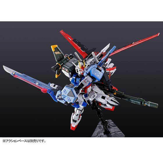 GUNDAM - P-Bandai RG 1/144 Perfect Strike Gundam [PRE-ORDER]