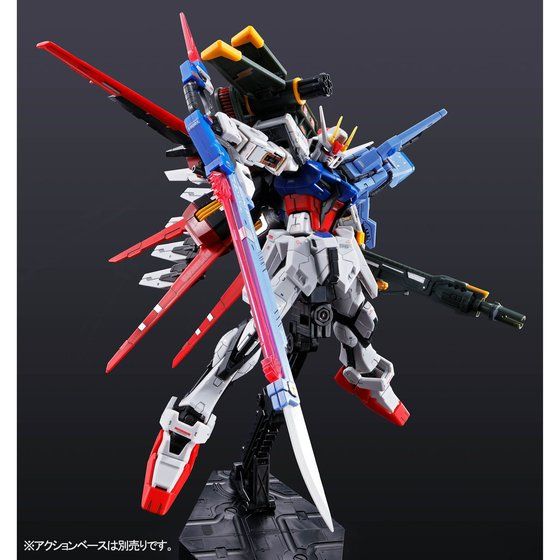 GUNDAM - P-Bandai RG 1/144 Perfect Strike Gundam [PRE-ORDER]