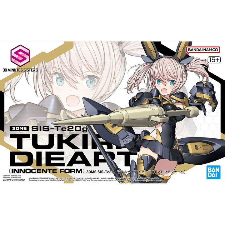 30 Minutes Sisters - 30MS SIS-Tc20g Tukirna-Diearth (Innocente Form)