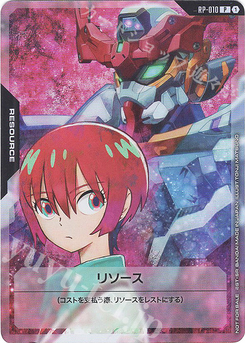 Gundam TCG - Single Card (Japanese）