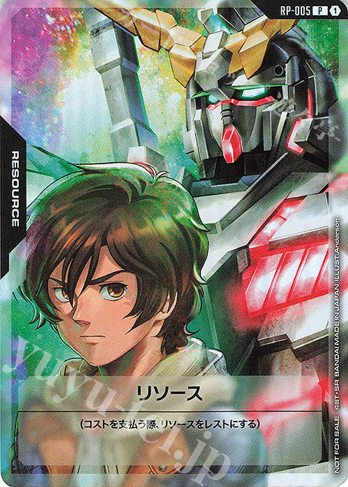 Gundam TCG - Single Card (Japanese）