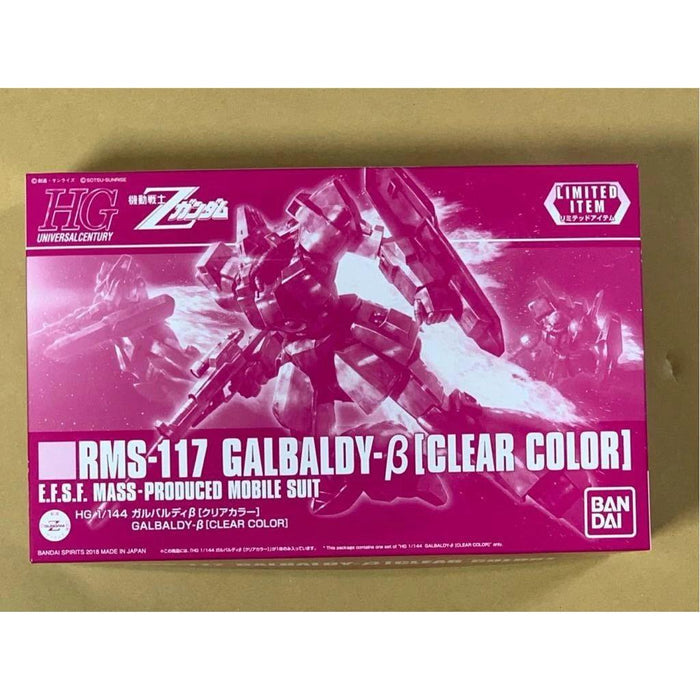 GUNDAM - P-Bandai: 1/144 HGUC RMS-117 Galbaldy β [Clear Color]