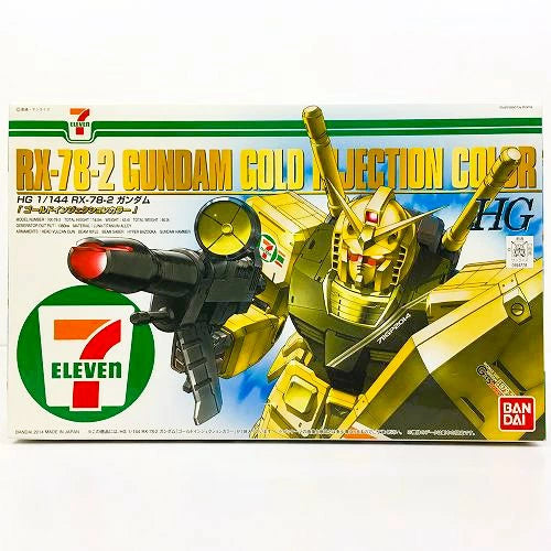 GUNDAM - 1/144 HGUC RX-78-2 Seven Eleven Gundam Gold ver.