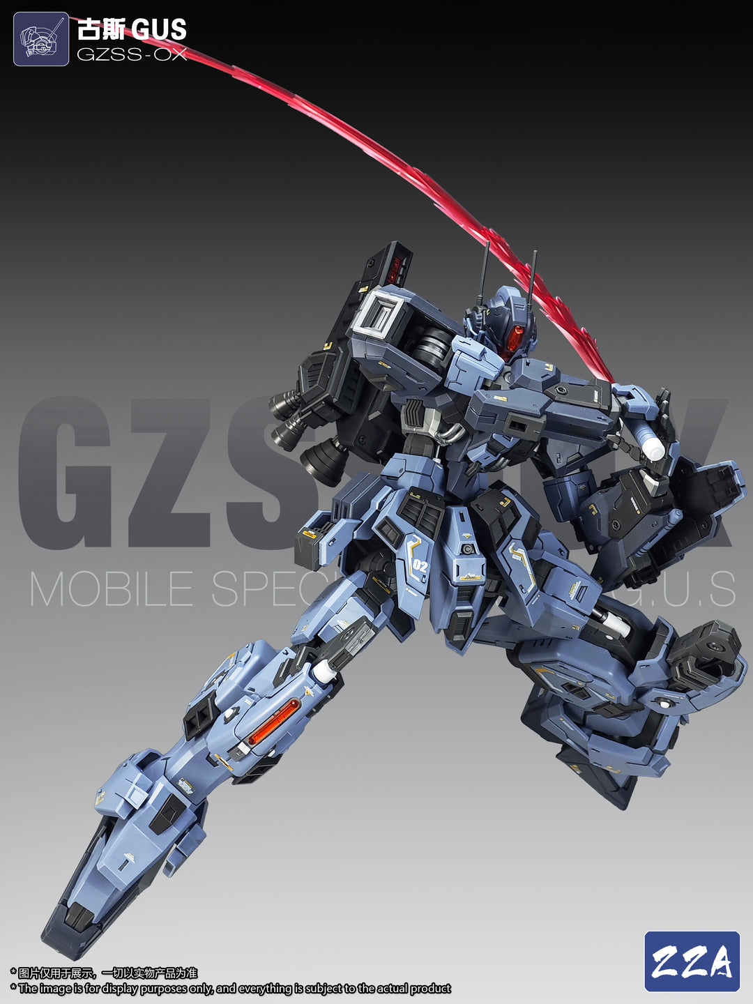 ZZA- MG 1/100 Gus GZSS-OX Model Kit